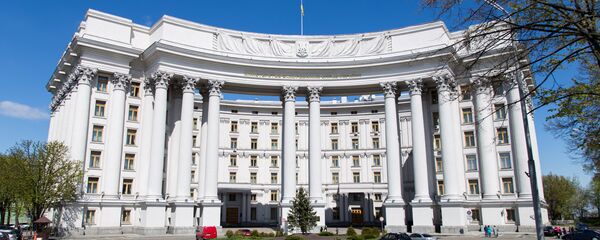 Zgrada Ministarstva spoljnih poslova Ukrajine u Kijevu - Sputnik Srbija