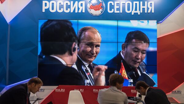 Владимир Путин на источном економском форуму - Sputnik Србија