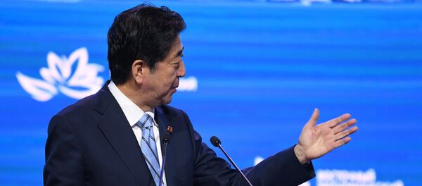 Шинзо Абе - Sputnik Србија