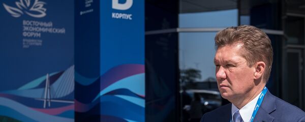 Алексеј Милер - Sputnik Србија