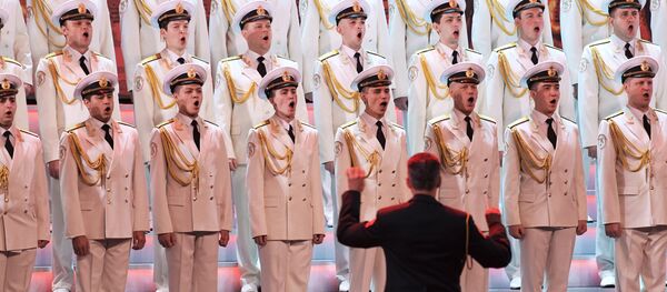 Хор Александров Хор Александров - Sputnik Србија