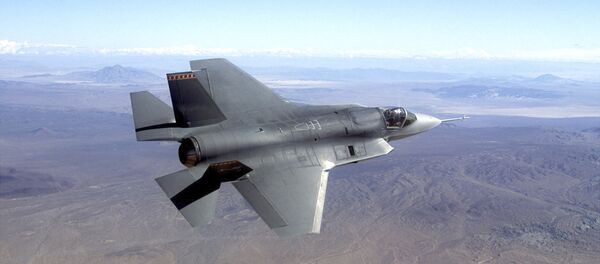 Ловац Ф-35 - Sputnik Србија