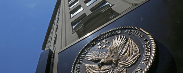 Зграда Стејт департментa - Sputnik Србија