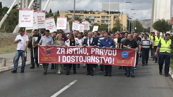 Протест отпуштених војника у Подгорици - Sputnik Србија