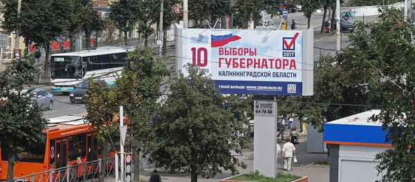 Реклама за изборе за гувернере у Русији - Sputnik Србија