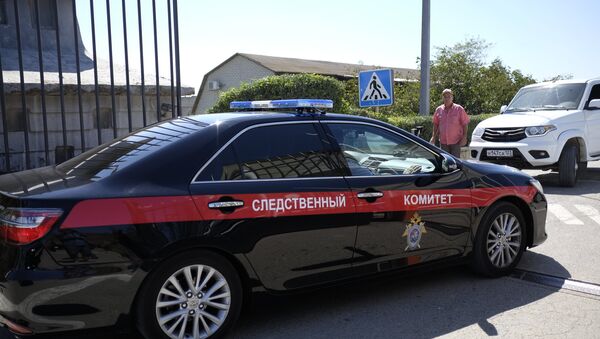 Automobil Istražnog komiteta Rusije - Sputnik Srbija