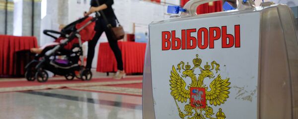 Glasačka kutija na biračkom mestu u Krasnodaru - Sputnik Srbija