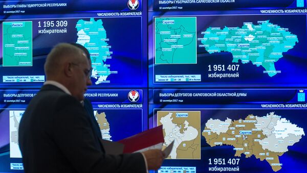 Информативни центар Централне изборне комисије у Русији - Sputnik Србија