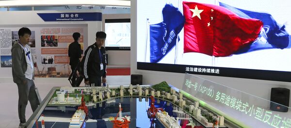 Izložba nukearnog potencijala u Kini Izložba nukearnog potencijala u Kini - Sputnik Srbija