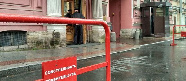 Генерални конзулат САД у Санкт Петербургу - Sputnik Србија