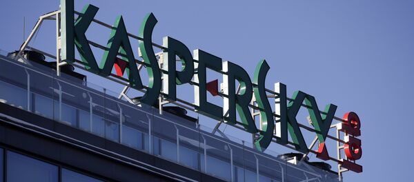 Znak na sedištu kompanije Laboratorija Kasperski u Moskvi - Sputnik Srbija