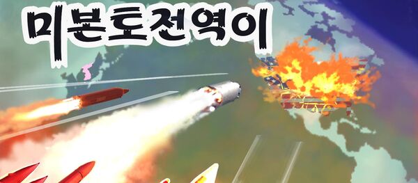 Севернокорејска ракета - Sputnik Србија