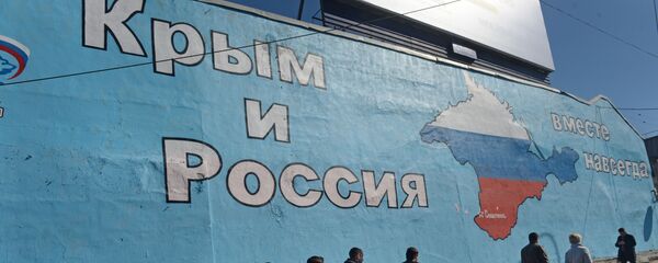 Графит на Таганском тргу у Москви - Sputnik Србија