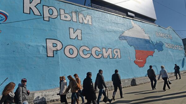 Grafit na Taganskom trgu u Moskvi - Sputnik Srbija