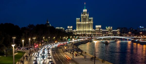 Zaryadye Park - Sputnik Србија