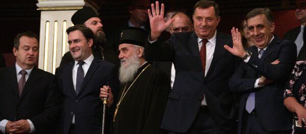 Дани Српске у Србији Дани Српске у Србији - Sputnik Србија