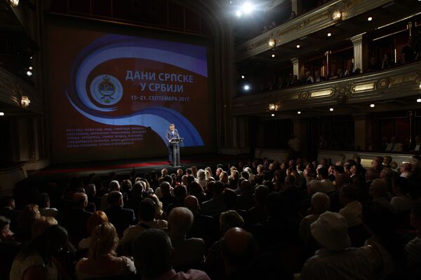 Отварање манифестације Дани Српске у Србији у Народном позоришту у Београду Отварање манифестације Дани Српске у Србији у Народном позоришту у Београду - Sputnik Србија