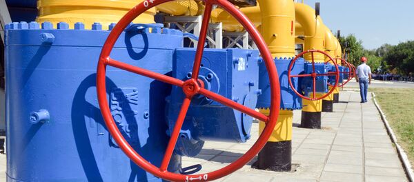 гас - Sputnik Србија