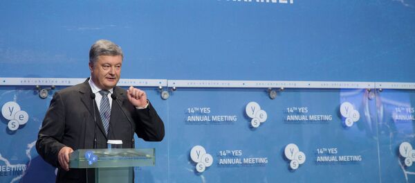 Председник Украјине Петро Порошенко на конференцији у Кијеву - Sputnik Србија