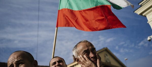 Бугарска застава, илустрација - Sputnik Србија