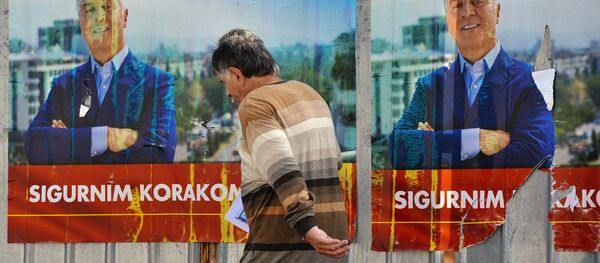 Crna Gora - Sputnik Srbija