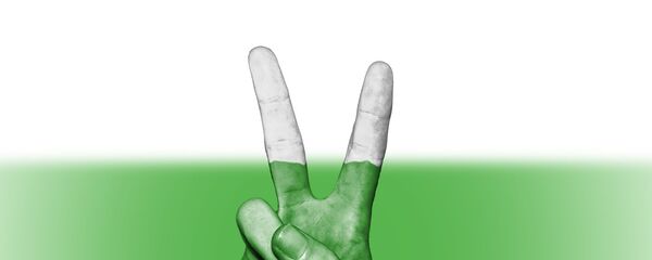 Bugarska zastava Bugarska zastava - Sputnik Srbija