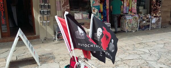 Велика Албанија присутна на сваком кораку - Sputnik Србија