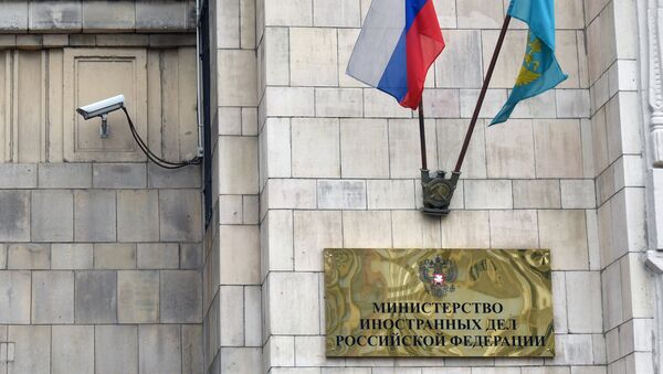 Tabla i zastave na zgradi Ministarstva spoljnih poslova Rusije u Moskvi - Sputnik Srbija