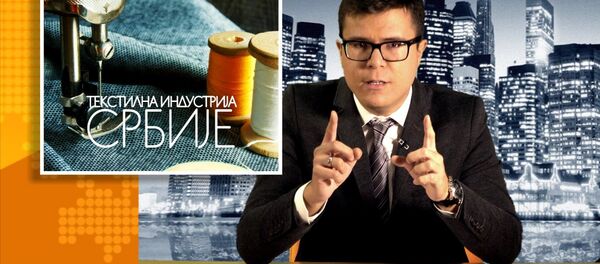 Борис Малагурски - Sputnik Србија