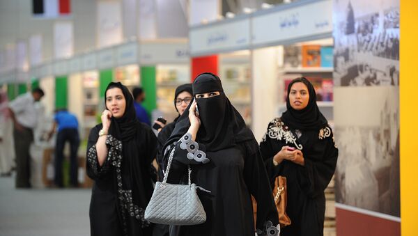 Žene u Saudijskoj Arabiji - Sputnik Srbija