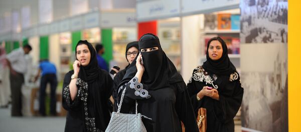 Жене у Саудијској Арабији - Sputnik Србија