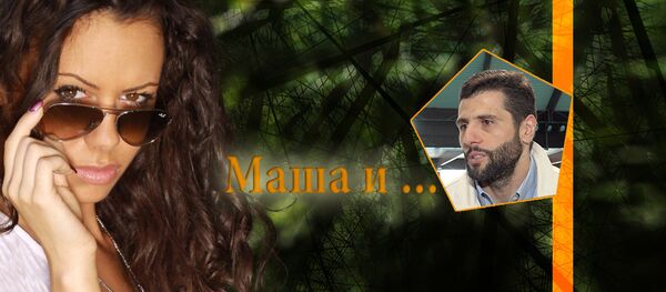 Maša i Aleksandar Šapić - Sputnik Srbija