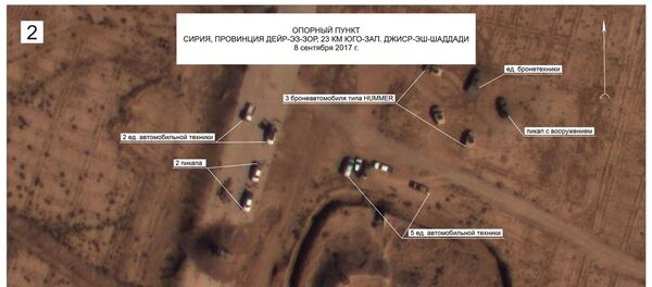 Снимак америчких специјалних снага на положајима ДАЕШ-а северно од Дејр ел Зора - Sputnik Србија