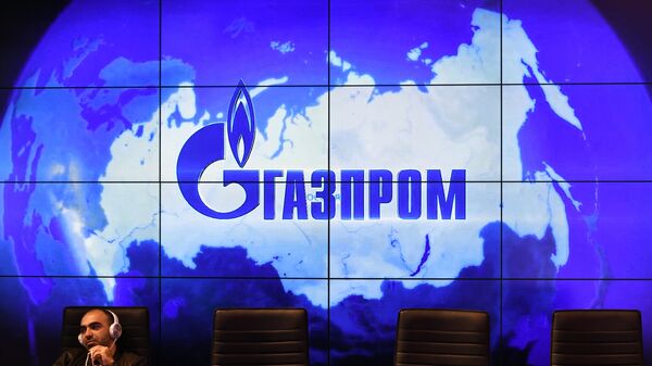 Gasprom - Sputnik Srbija
