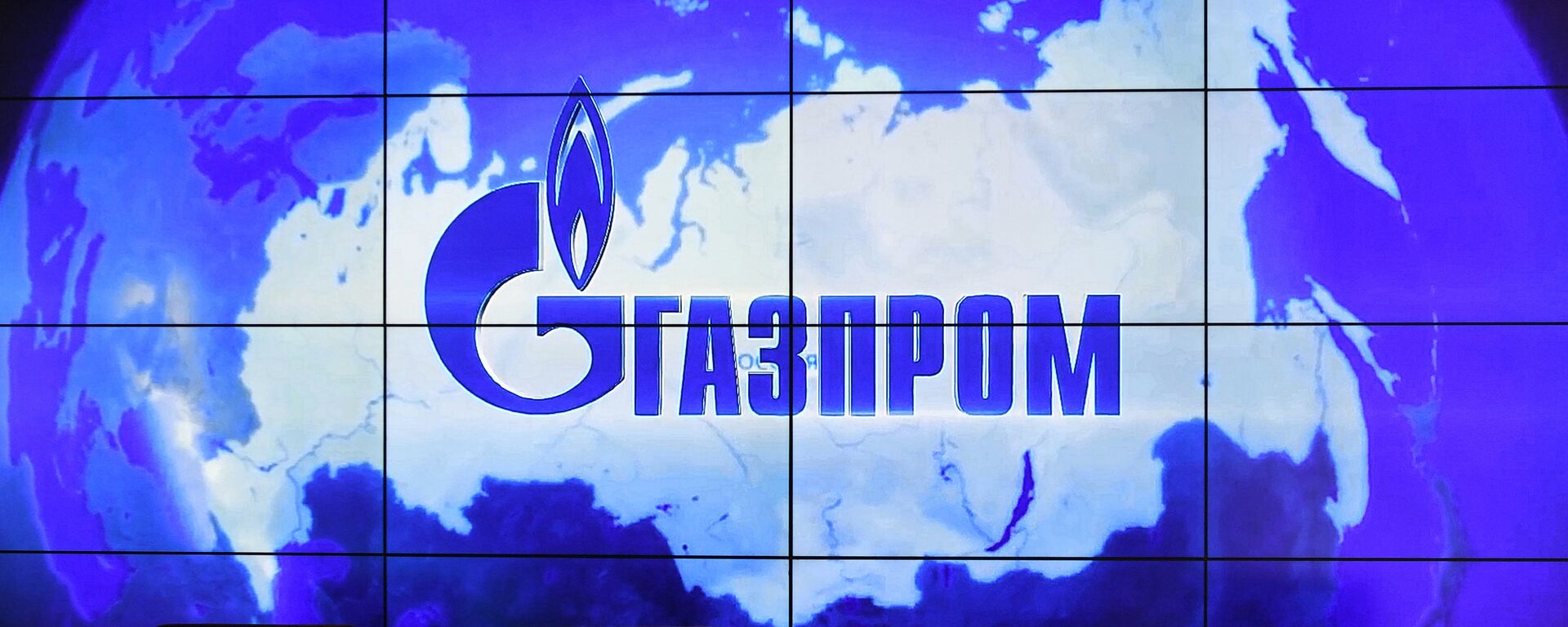 Gasprom - Sputnik Srbija, 1920, 07.03.2022