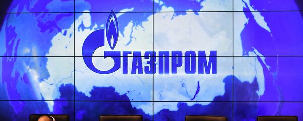 Гаспром - Sputnik Србија