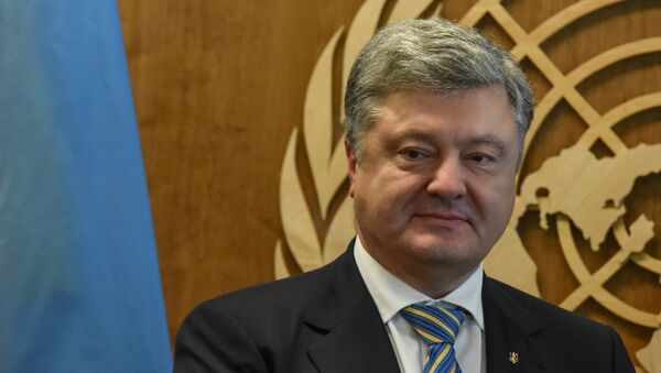 Председник Украјине Петро Порошенко у седишту УН у Њујорку - Sputnik Србија