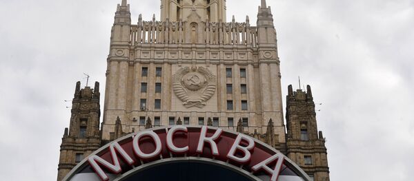 Зграда Министарства спољних послова Русије у Москви - Sputnik Србија