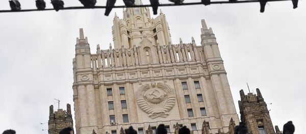 Зграда Министарства спољних послова Русије у Москви Зграда Министарства спољних послова Русије у Москви - Sputnik Србија