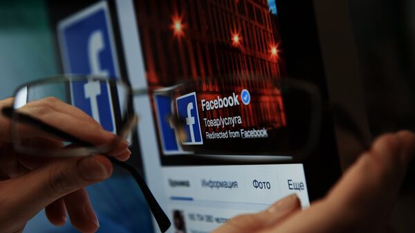 Страница друштвене мреже Фејсбук - Sputnik Србија