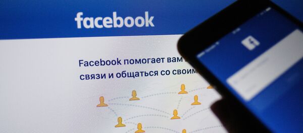 Страница друштвене мреже Фејсбук - Sputnik Србија