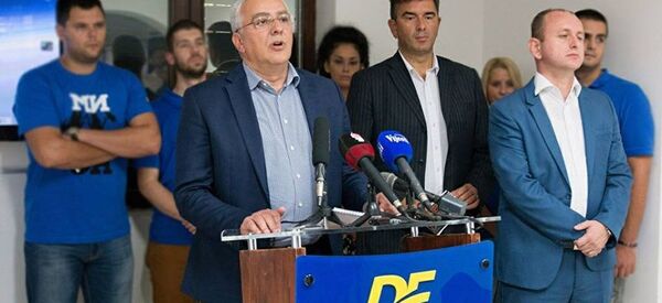 Andrija Mandić i Nebojša Medojević - Sputnik Srbija