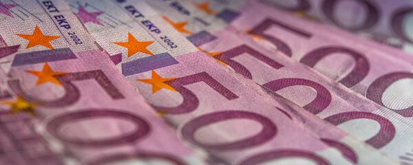 Новчанице од 500 евра - Sputnik Србија