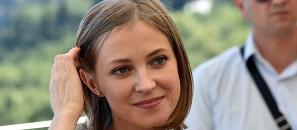 Natalija Poklonska - Sputnik Srbija