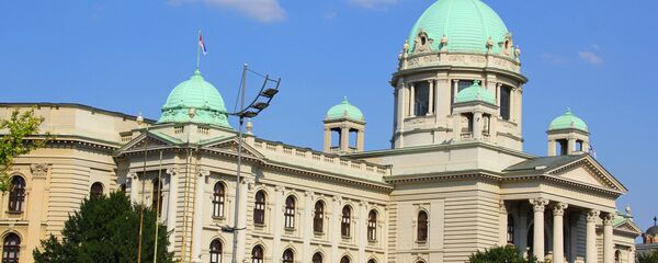 Народна скупштина Србије Народна скупштина Србије - Sputnik Србија