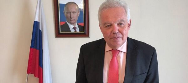 Петар Иванцов - Sputnik Србија