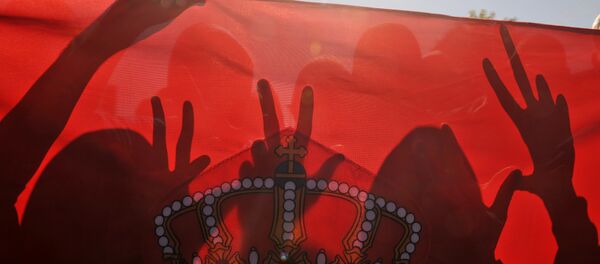 Застава Србије - Sputnik Србија