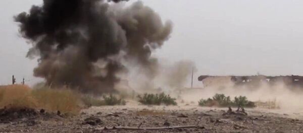 Дејр ел Зор - Sputnik Србија