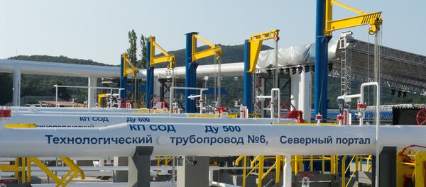 Нафта Нафта - Sputnik Србија