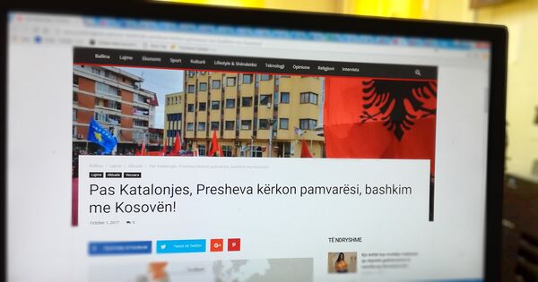 Након Каталоније, Прешево тражи независност  и уједињење са Косовом! - Sputnik Србија